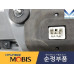 mobis led taillamp kia quoris k9 k900 2014-18